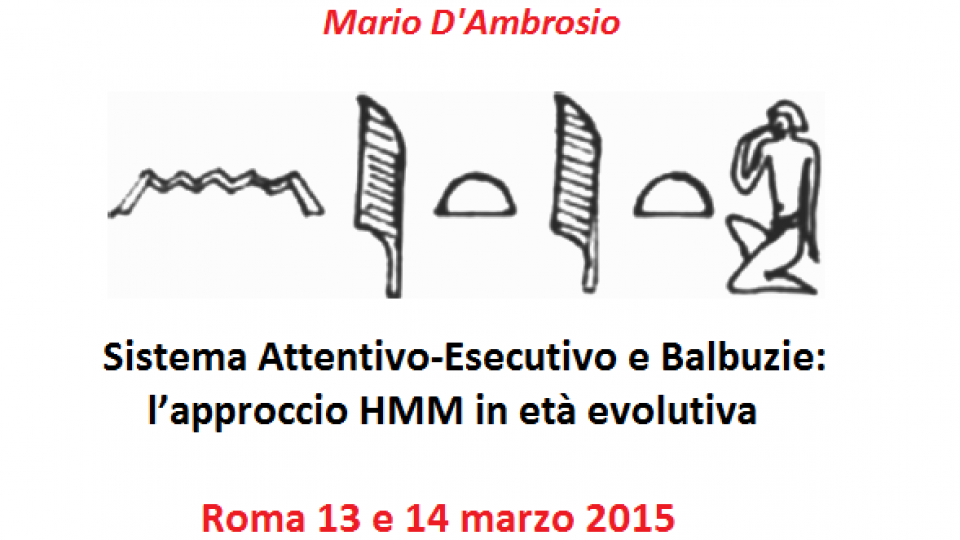 Immagine balbuzie per sito Roma 2015